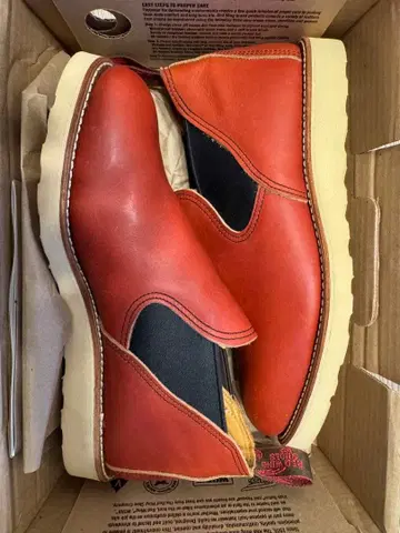 ROMEO 레드윙 8145 9 1/2