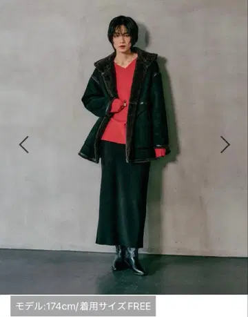 LEPSIM 리버서블 무스탕 보아 판초 코트