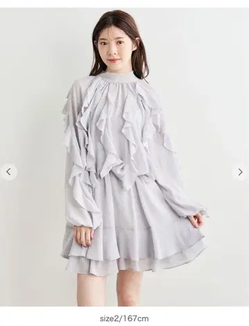 COCO DEAL 캐스케이드 보타이 프릴 미니 원피스