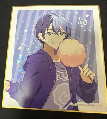 카미고 문화제 색지 아오야기 토야