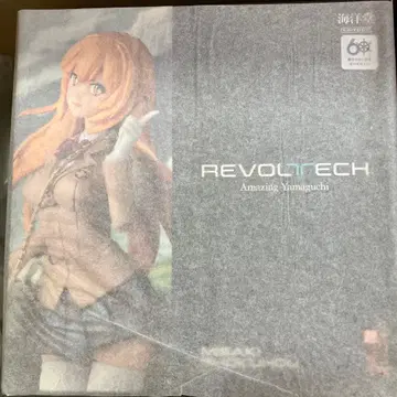 카이요도 리볼텍 어메이징 야마구치 쇼쿠호 미사키 피규어