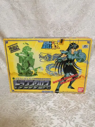 세인트 세이야 드래곤 실버 피규어