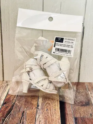 보크스제 SB-MSD-236