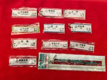 [ 레어 ] 도에이 지하철 스트랩 & 신칸센 하야부사 스트랩