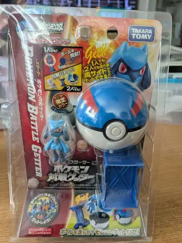 레어 절판 스타터 포켓몬 대전겟터 리오르 세트 미사용 미개봉