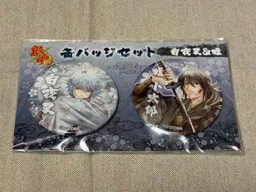 은혼 캔뱃지 세트 백야차 카츠라