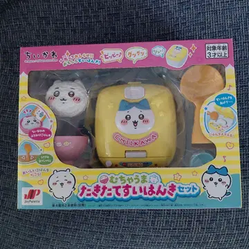 치이카와 (먼작귀) 무챠우마 타키타테 밥솥 세트