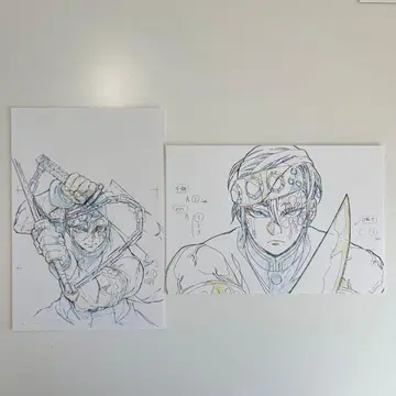 귀멸의 칼날 기둥전 엽서 우즈이 텐겐