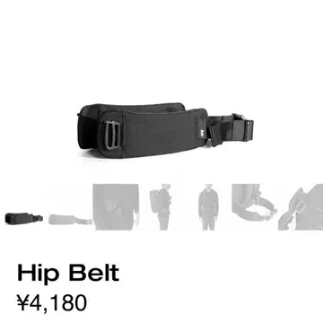 Aer 힙 벨트 블랙