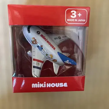 MIKI HOUSE MH 300R 윈드업 비행기