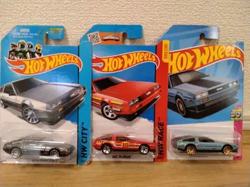 DMC 로리안 HW CITY