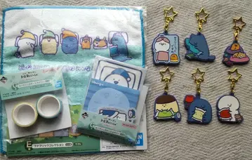 오문구토잇쇼 제일복권