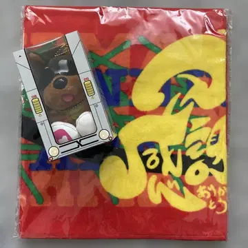 THE 도비 봉제 인형 키링 & 타월