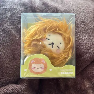 TREASURE 재혁 FunnyTREASURE 키링