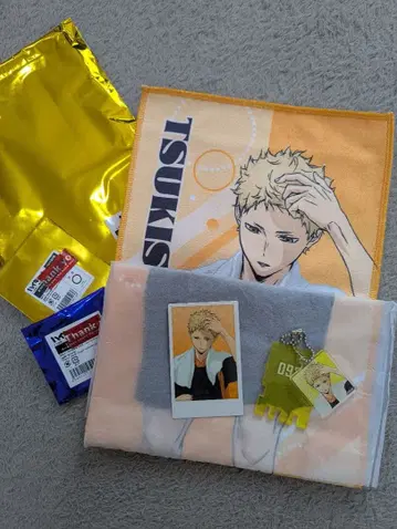 [ 미사용 새상품 ] 하이큐 극락탕 츠키시마 케이