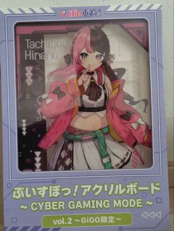 Vspo! 타치바나 히나노 아크릴 스탠드 vol.2 GiGO 한정판