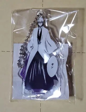 BLEACH 복권 타임 이치마루 긴 벌스데이 복권 아크릴 스탠드 키링 C