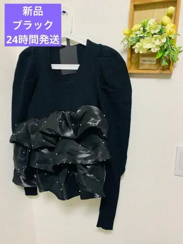 Bibiy. AMELIE PEPURAMU KNIT