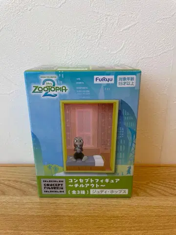 주토피아 2 컨셉 피규어 ~칠 아웃~ 주디 홉스