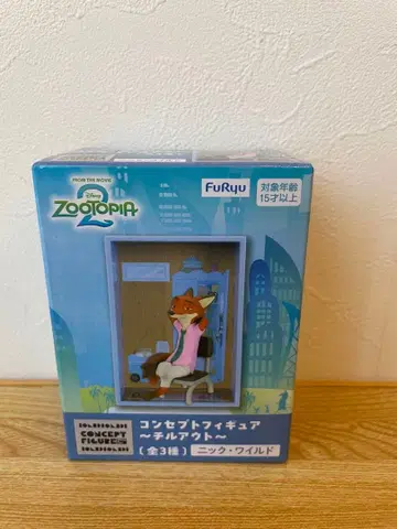 주토피아2 컨셉 피규어 ~칠 아웃~ 닉 와일드