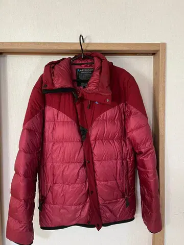 클라터뮤젠 다운