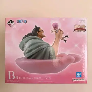 원피스 Reversible Momoni 피규어 B상
