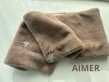 [ AIMER ] 비쥬가 달린 베이지 퍼