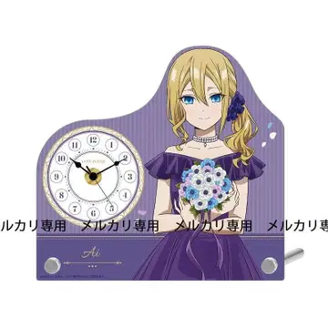 카구야 님은 고백받고 싶어 하야사카 아이 벌스데이 아크릴 스탠드 시계