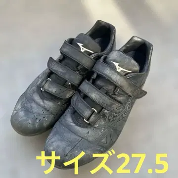 Mizuno 야구 스파이크 슈즈 블랙 사이즈 27.5