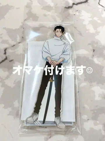 옷코츠 유타 아크릴 스탠드 주술회전 사멸회유 Gallery D.N.A.