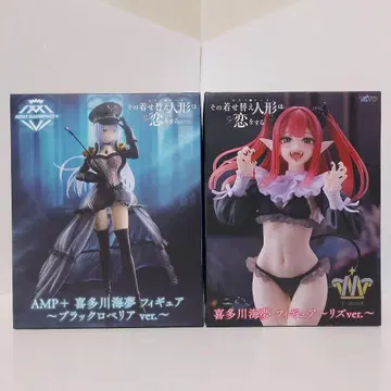 그 비스크 돌은 사랑을 한다 키타가와 마린 피규어