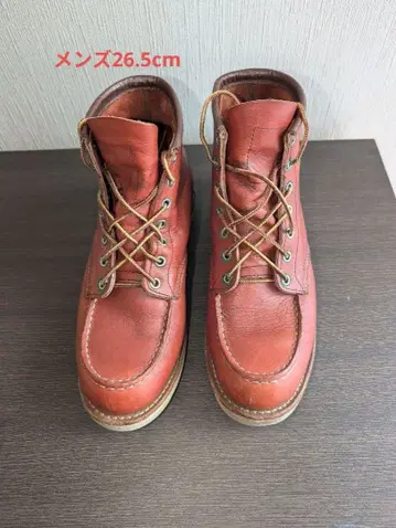 레드윙 RED WING 8131 브라운 가죽 하이컷 부츠
