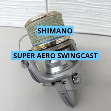 시마노 스윙캐스트 X1 스피닝 릴 슈퍼 에어로