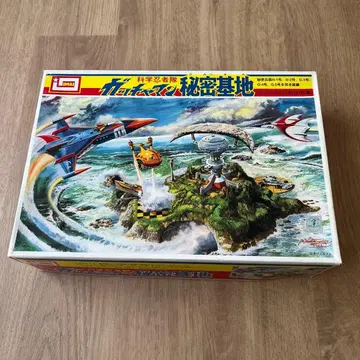 과학 닌자대 갓차맨 비밀 기지 1/144