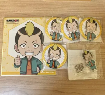 사이키 쿠스오의 재난 캐릭터 복권 넨도 리키 후쿠야