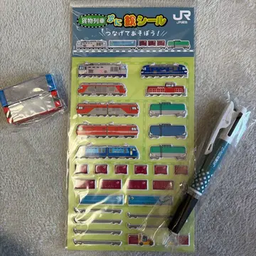 JR 화물 문구 세트