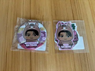 사와모토 나츠키 FANTASTICS 인형옷 캔뱃지 스티커