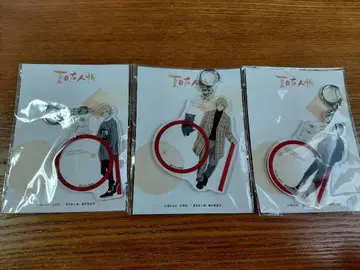 나츠메 우인장 [ 아크릴 키링 ] 3세트