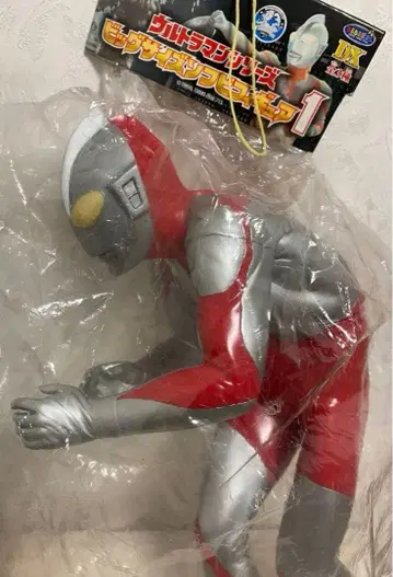 빅 사이즈 소프트 비닐 피규어 울트라맨 1 반프레스토