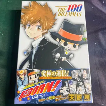 가정교사 히트맨 REBORN! 만화 보드게임 미개봉