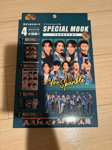 SPECIAL MOOK TAPESTRY You Sparkle