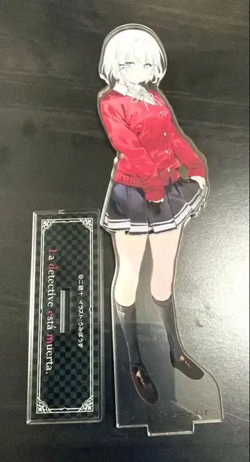 탐정은 이미 죽어있어. 시에스타 아크릴 스탠드 애니메이트 한정판 탐모시