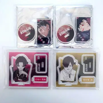 카구라바치 롯페이 치코 아자미 자무라 이오리