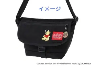 푸우 나일론 숄더백 블랙