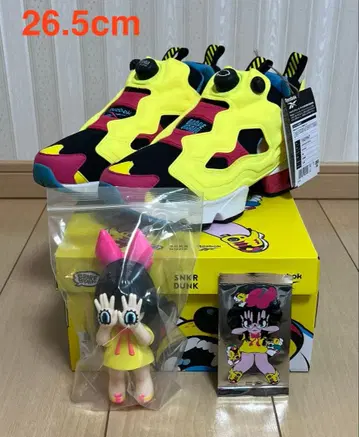 GRAPE BRAIN xINSTAPUMP FURY 니기루짱 Black