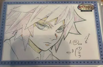 귀멸의 칼날 키메츠 학원 엽서 토미오카 기유