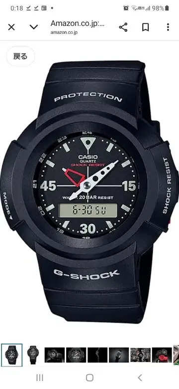 새상품 CASIO G-SHOCK 손목시계 블랙 AW-500E-1EDR
