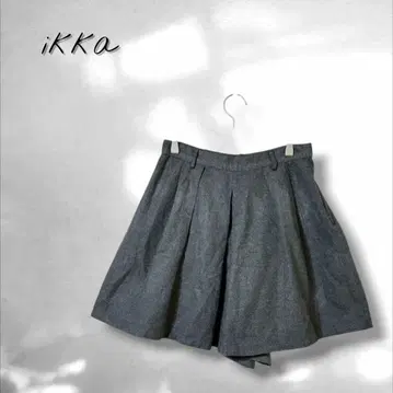 [ 이카 ] 큐롯 심플 고급 캐주얼 걸리시 페미닌 그레이