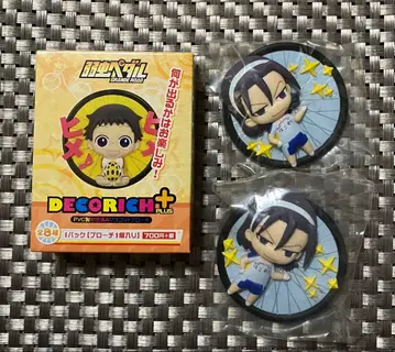 겁쟁이 페달 토도 진파치 데코리치 DECORICH