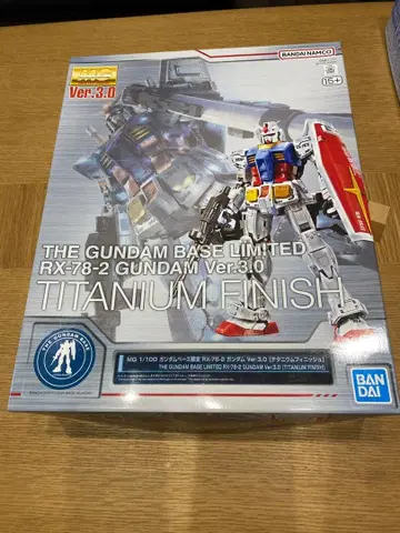 MG RX-78-2 GUNDAM Ver.3.0 티타늄 피니쉬